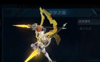 王者荣耀哪咤出装攻略（打造无敌输出，挑战巅峰之路）