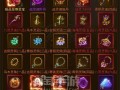 蓝月脚本手游攻略（掌握攻略技巧，战胜所有对手）