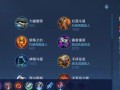 王昭君站桩出装攻略（解析王昭君站桩出装，助你成为王者！）