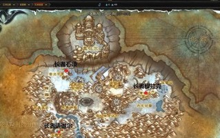 《魔兽世界采矿技能攻略》（掌握最有效的挖矿技巧，快速提升采矿等级）