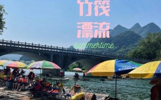 海上生存竹筏攻略（掌握关键技巧构建可持续生存）