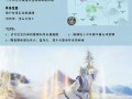 剑侠世界手游拍照技巧攻略（打造最美的剑侠之旅）