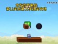 以蛇吃虫攻略27（掌握“蛇吃虫”让你轻松解决害虫问题）