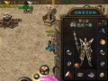 热血传奇6星出装攻略（破解热血传奇6星装备方案，助你一统江湖！）