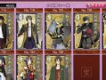 刀剑手游平民攻略（以小博大，摸索出适合平民玩家的成长之路）