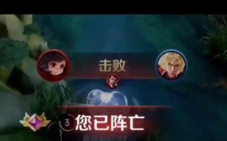 猴子如何击败蒙恬？（揭秘猴子对蒙恬的最佳出装攻略）
