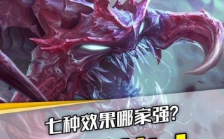变异战士新版本攻略（了解最新版本变异战士装备配置，打造强力战士阵容）