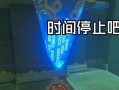 割草打死神（成为无敌割草师的绝密攻略尽在本视频！）