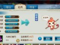 《诛仙手游辅助天音攻略》（提升游戏实力，轻松畅玩诛仙手游）