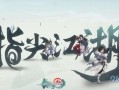指尖江湖手游洛阳攻略（揭秘江湖武林中洛阳的隐藏之地）