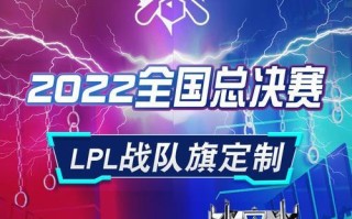 英雄联盟S12全球总决赛举办地点一览（赛场分布全球5大洲，上海龙之梦总决赛）