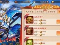 《以少年三国志手游无双攻略》（三国志手游无双攻略大全，助你稳步登顶！）