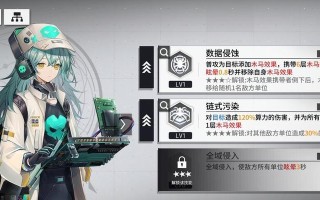 《少女前线云图计划2023》（以游戏为主，让你身临其境的战斗体验）