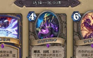 黑铁卡牌出装顺序攻略（从卡牌选择到装备购买，教你科学搭配，稳步提升游戏实力！）