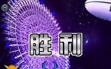 《征服宇宙的奥特曼之路》（揭秘宇宙星神与奥特曼手游的攻略技巧）