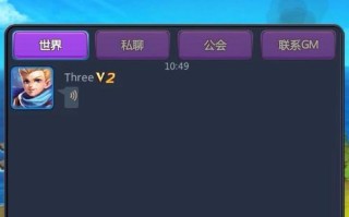 《手游泰坦边路出装攻略》（如何选择最适合的边路出装方案以取得优势）