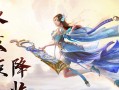 斗破苍穹手游精英强者攻略（掌握关键技巧，成为顶级玩家）