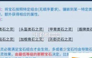 倩女幽魂手游紫霞结局攻略（探索紫霞结局的秘密，解开隐藏任务的谜团，成就最强角色！）