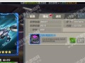 《绝地战警机甲攻略手游全面解析》（绝地战警机甲攻略、技巧、装备、培养一应俱全！）