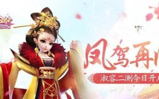 解决熹妃Q传黑屏闪退问题（最全解决方案，让你畅玩熹妃Q传）