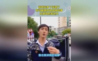 《醉酒游戏2攻略42》（终极胜利之路揭秘，让你成为游戏王者！）