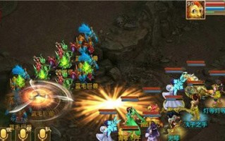 梦幻西游通天塔手游攻略大揭秘（玩转通天塔，征战九重天！）
