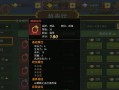 手游挂机游戏攻略（掌握技巧，轻松升级，成为顶尖玩家！）