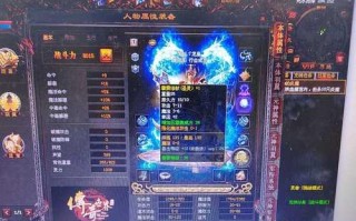 《传奇世界手游战力攻略》（打造最强角色，成就巅峰战力！）
