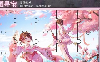 揭秘天谕手游预见未来攻略之门（解析天谕手游预见未来攻略，助你稳定获胜！）