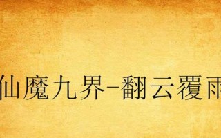 征途手游刺客攻略（征战江湖，刺客带你体验如何成为无敌神秘的暗影杀手）