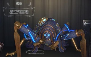 《掌握第5人格蜘蛛攻略，成为顶尖玩家！》（细致解析第5人格蜘蛛技巧，助你成为最强猎手）