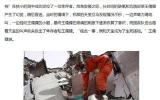 明日之后忠犬出装攻略（解锁狗狗潜能，打造无敌作战团队）