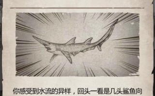 荒野日记手游攻略（全面解析荒野日记手游玩法与技巧，助你成为顶级冒险家）