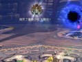 剑灵副本开荒攻略（探索新地图，挑战更高难度，打造最强装备）