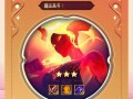 《阿卡丽出装攻略大全》（掌握阿卡丽最佳出装，登顶战场！）