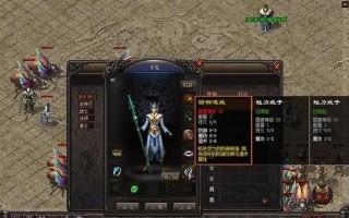 《征服风暴女神手游，成为顶尖玩家》（攻略分享，玩转游戏，尽在本文！）