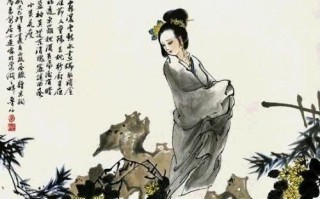 江南才子唐伯虎攻略（一代宗师艺术人生的探索与启示）