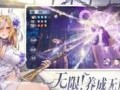 《复苏之日手游攻略大全》（全面解析复苏之日手游，助你轻松游戏取胜！）
