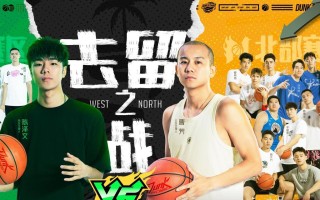 灌篮手游攻略（如何以一敌三，在灌篮手游中取得胜利？）