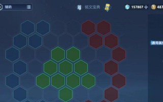 国际蒙恬出装铭文搭配攻略（打造无敌蒙恬！最强铭文搭配攻略揭秘）