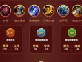 西施铭文出装玩法攻略最新（一文掌握西施铭文出装技巧，带你稳定登顶！）