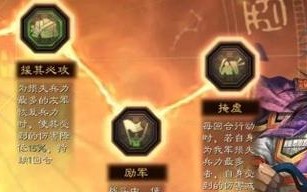 周瑜技能加点攻略（掌握周瑜人物技能加点策略，成为三国之霸主）