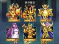 圣斗士星矢手游冰之谷攻略（解锁冰之谷的隐藏宝藏，提升战斗力、获取稀有装备和资源！）