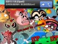越狱兔手游攻略（成为顶尖玩家，掌握关键攻略的一站式指南）