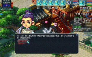 梦幻手游轩辕剑任务攻略（探寻剑气纵横的江湖世界，打造属于自己的英雄之路）
