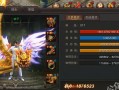 全面攻略（手游台球，让你成为球坛巨星）