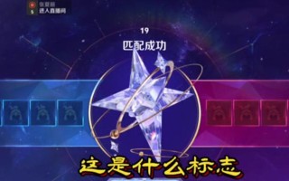孙尚香（掌控战局的极致输出，如何为孙尚香选择出装铭文？）