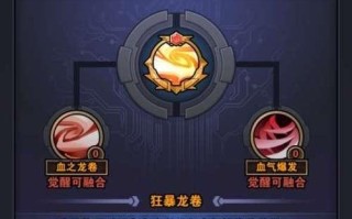 《忍者神龟手游平民版攻略》（解锁全面战斗技巧，轻松战胜强敌！）