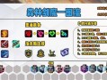云顶之奕恶魔出装攻略（打造无敌恶魔阵容，享受云顶之奕的胜利乐趣！）
