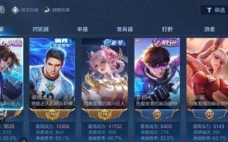 荣耀拳师技能搭配攻略（掌握荣耀拳师技能搭配，成为拳击界的统治者！）